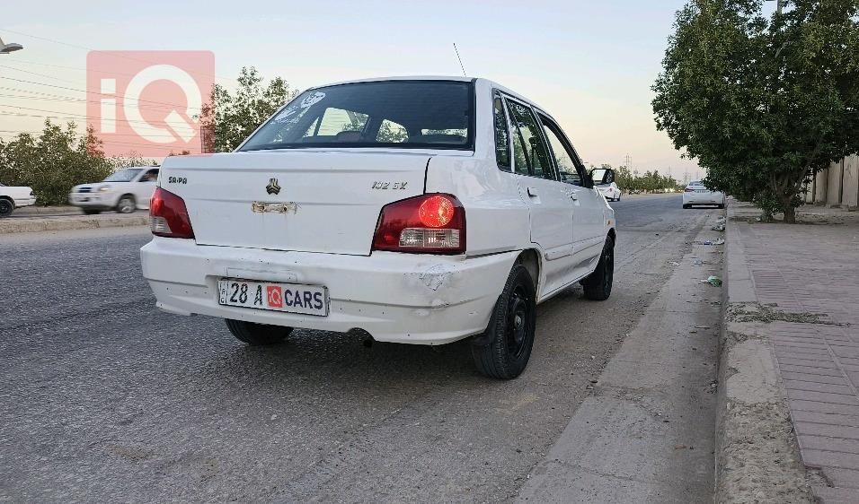 سايبا 132